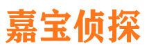 铜官山找人公司